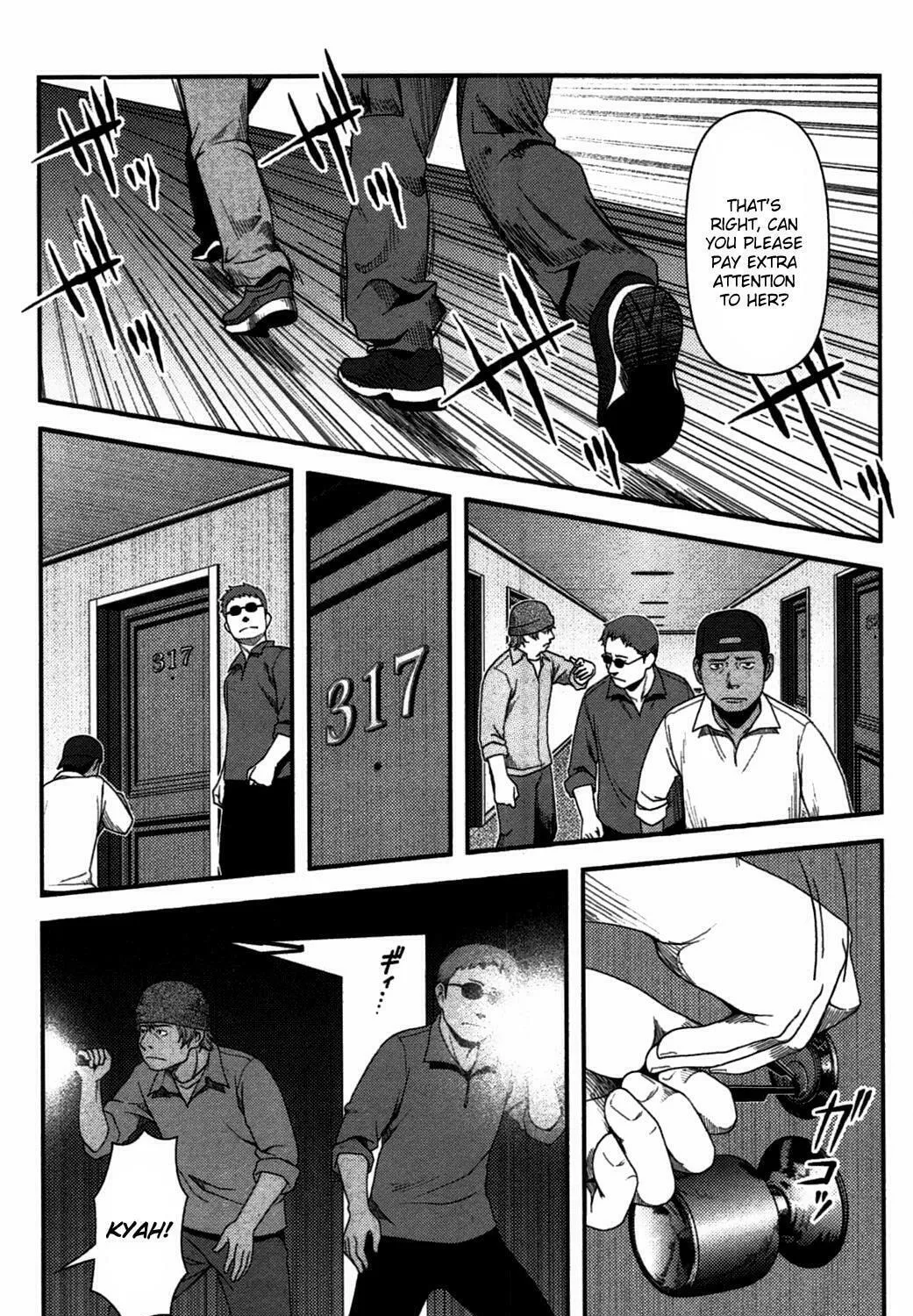 Uwagaki Chapter 18 page 45 - 