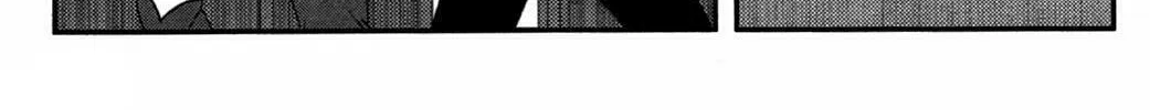 Uwagaki Chapter 18 page 46 - 
