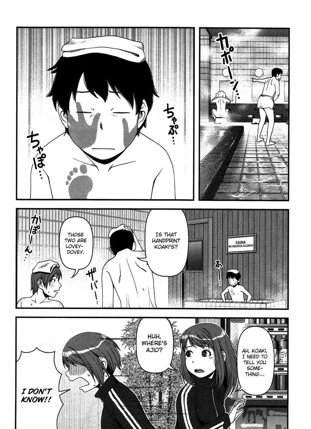 Uwagaki Chapter 18 page 49 - 