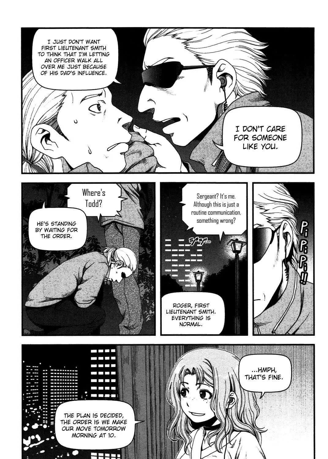 Uwagaki Chapter 18 page 53 - 