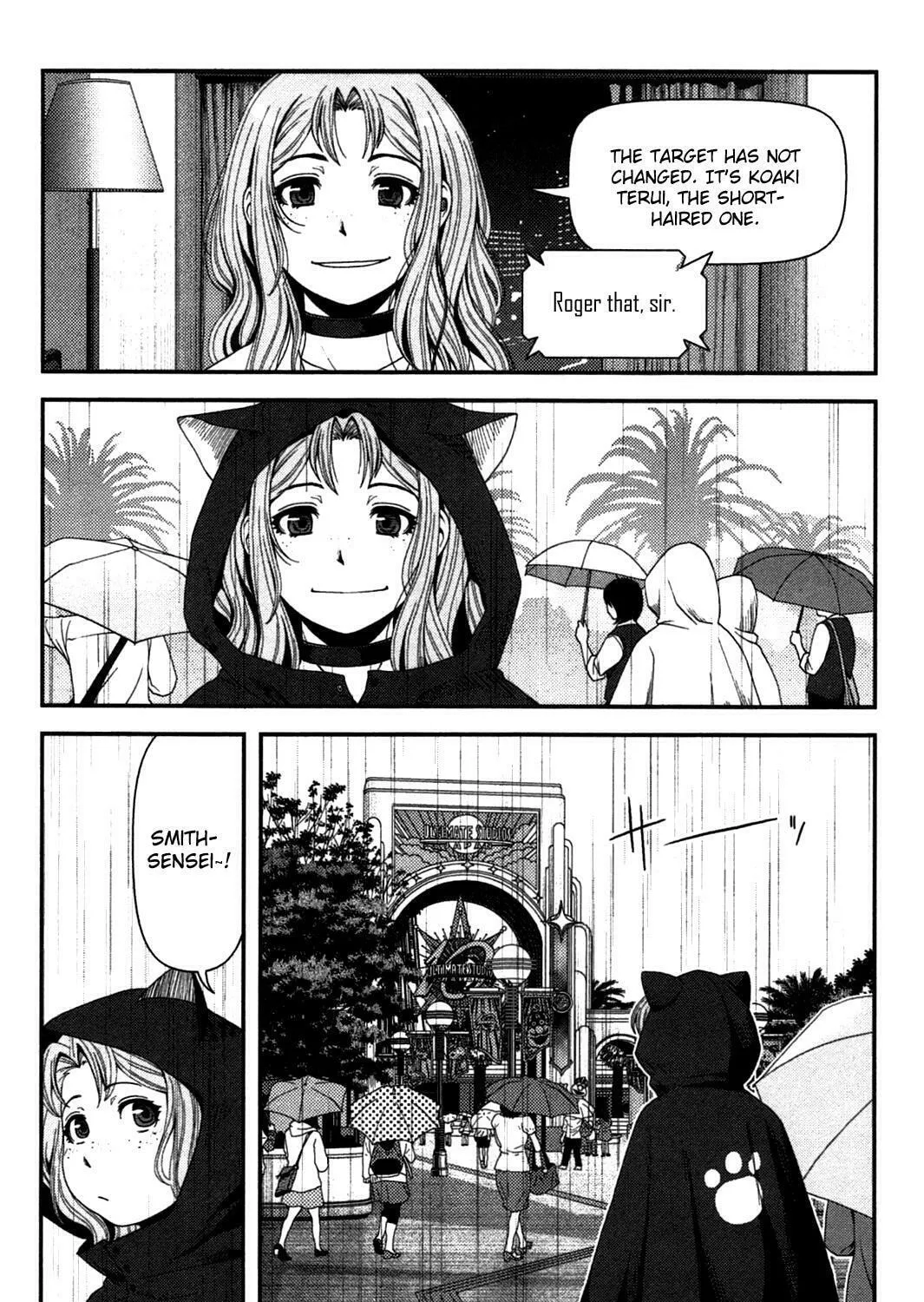 Uwagaki Chapter 18 page 55 - 