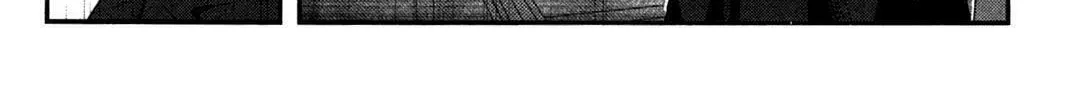 Uwagaki Chapter 18 page 56 - 