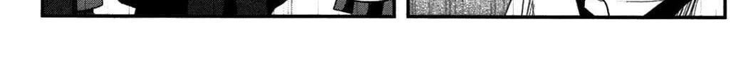 Uwagaki Chapter 18 page 58 - 