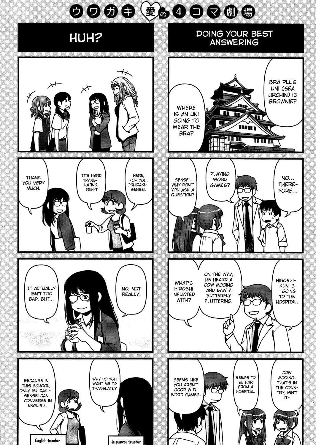 Uwagaki Chapter 18 page 61 - 