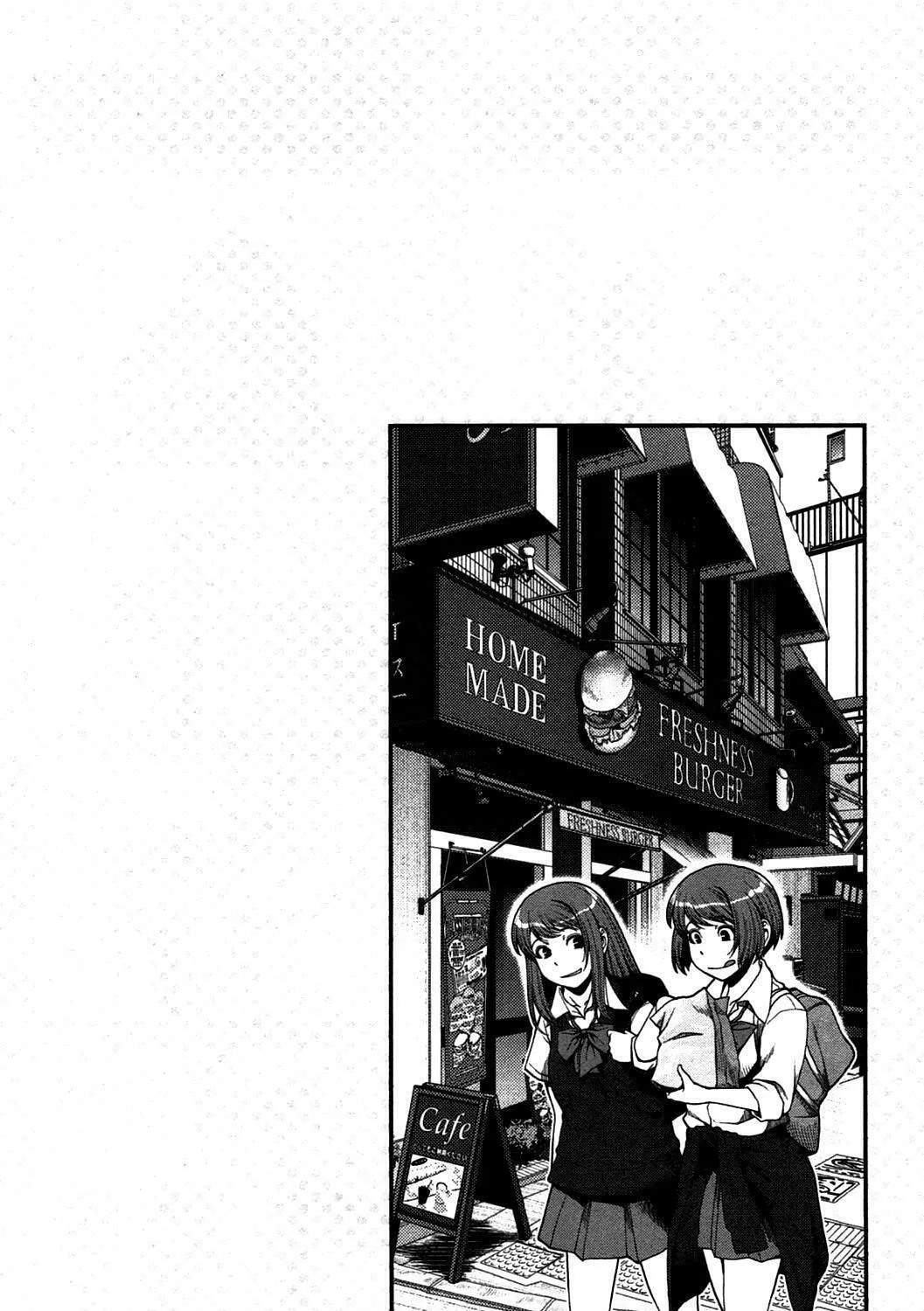 Uwagaki Chapter 18 page 63 - 