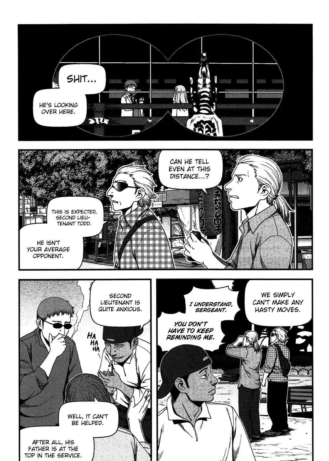 Uwagaki Chapter 18 page 9 - 