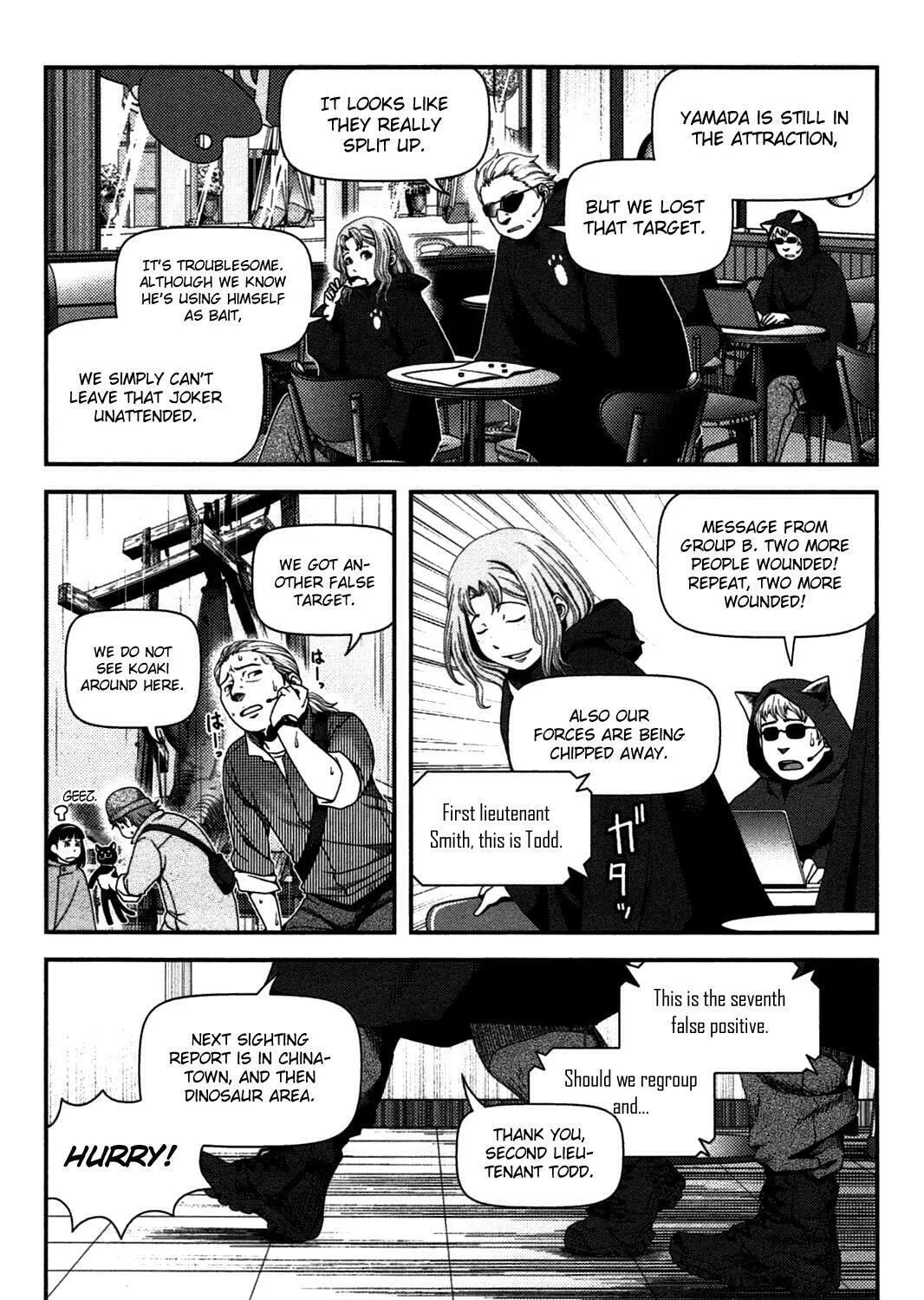 Uwagaki Chapter 19 page 27 - 