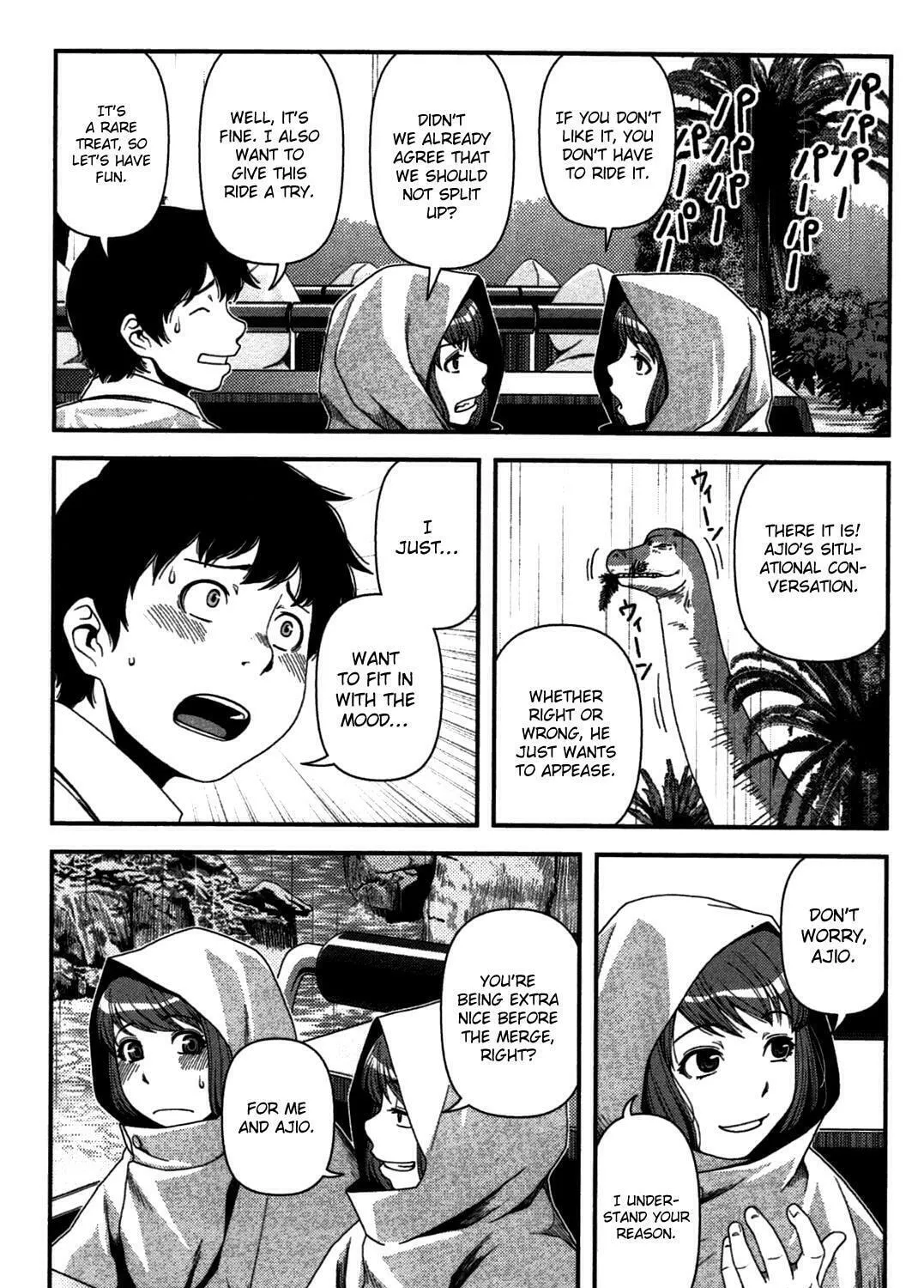 Uwagaki Chapter 19 page 33 - 