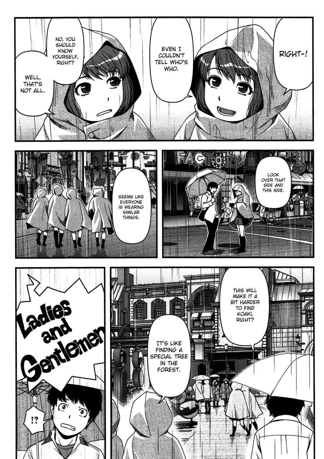 Uwagaki Chapter 19 page 5 - 