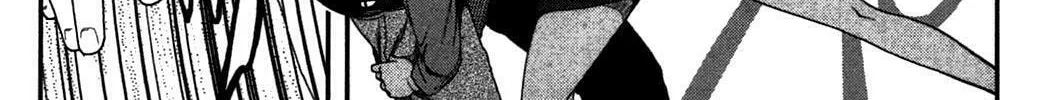 Uwagaki Chapter 19 page 52 - 