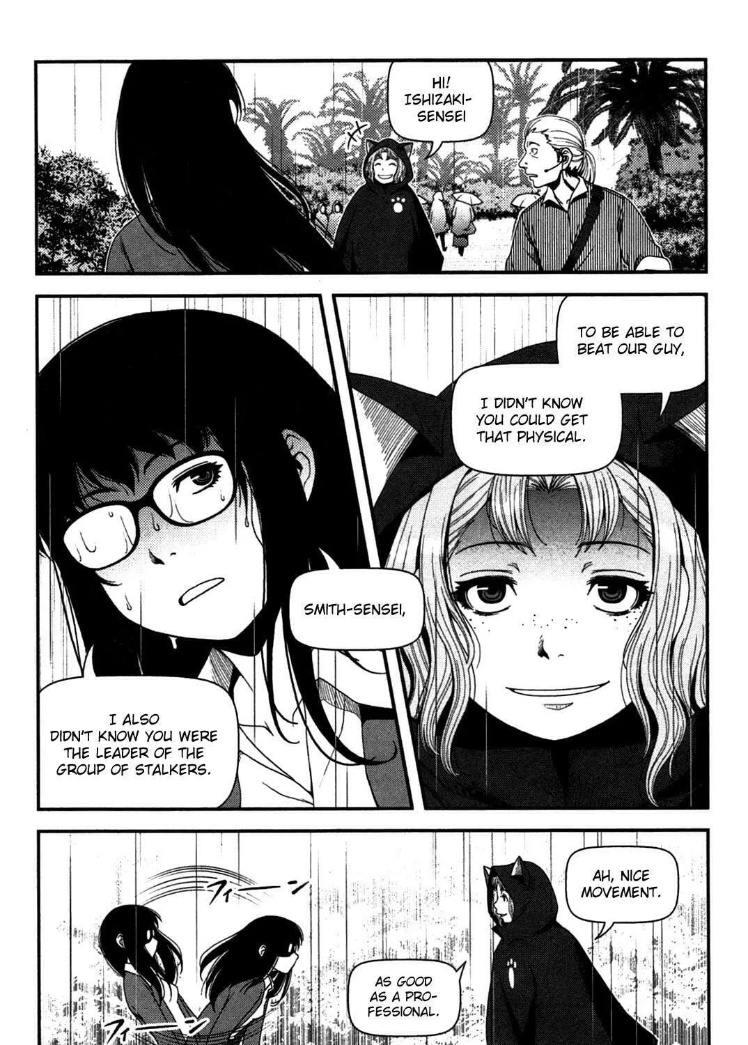 Uwagaki Chapter 19 page 55 - 