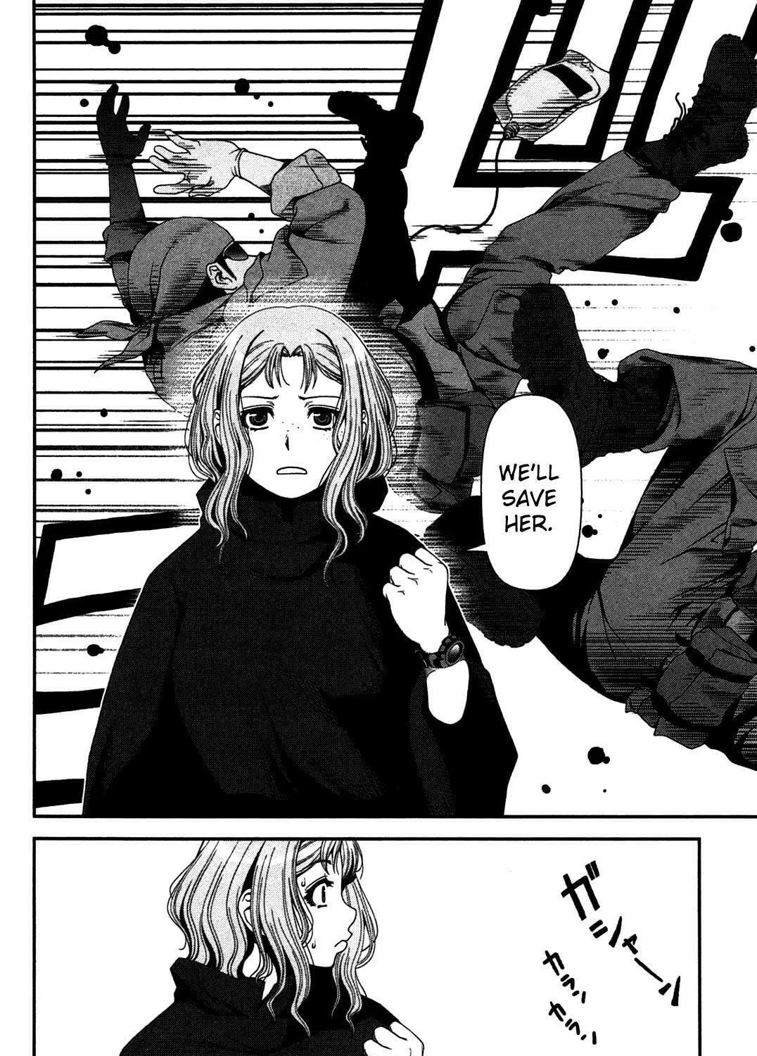 Uwagaki Chapter 20 page 11 - 