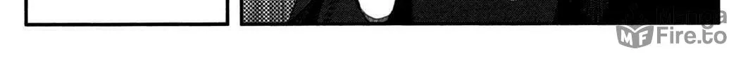 Uwagaki Chapter 20 page 18 - 