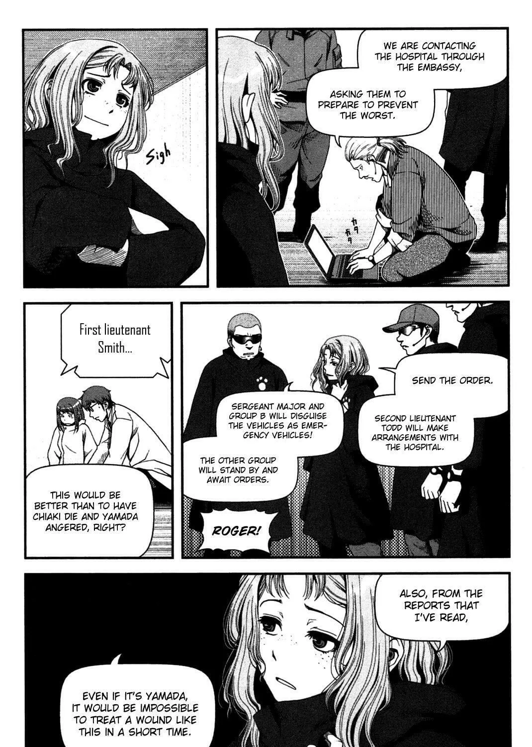 Uwagaki Chapter 20 page 19 - 