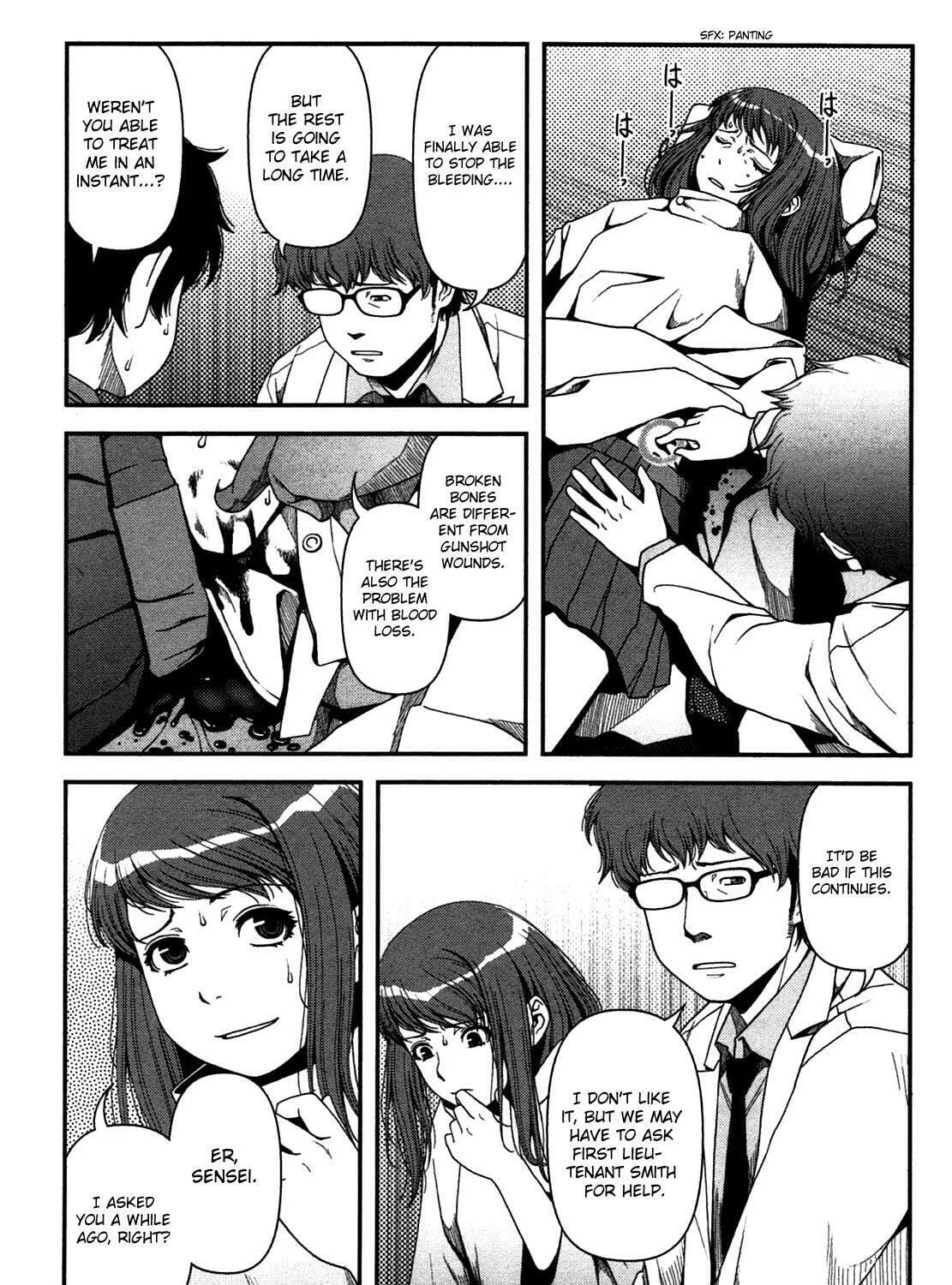 Uwagaki Chapter 20 page 21 - 