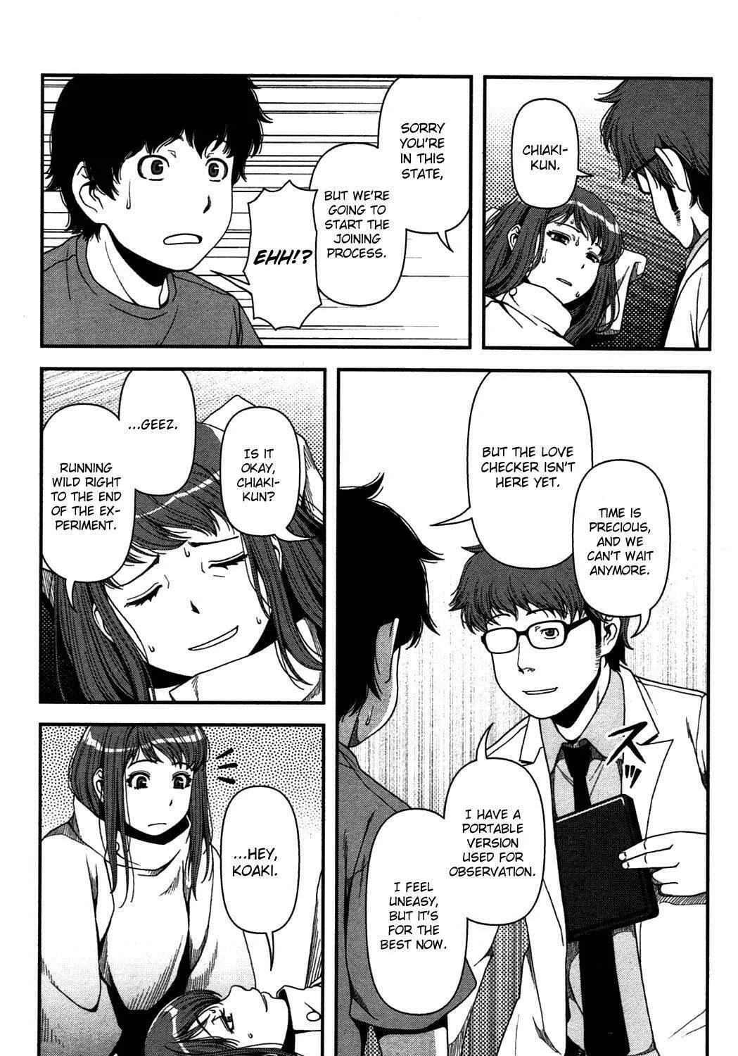 Uwagaki Chapter 20 page 25 - 