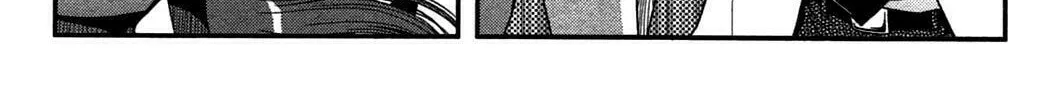 Uwagaki Chapter 20 page 26 - 