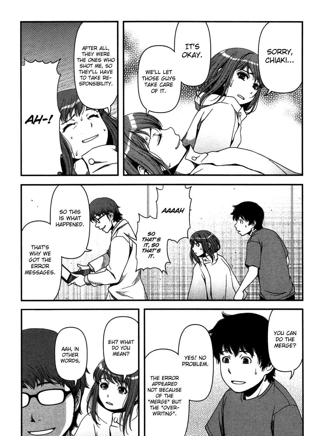 Uwagaki Chapter 20 page 33 - 