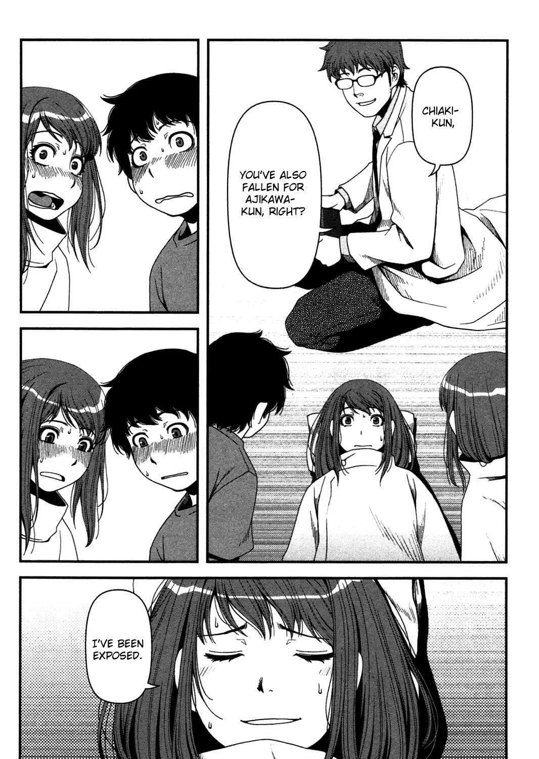Uwagaki Chapter 20 page 35 - 