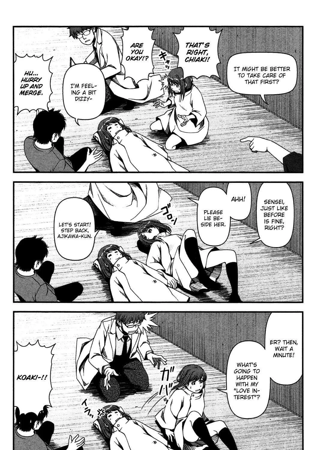 Uwagaki Chapter 20 page 39 - 