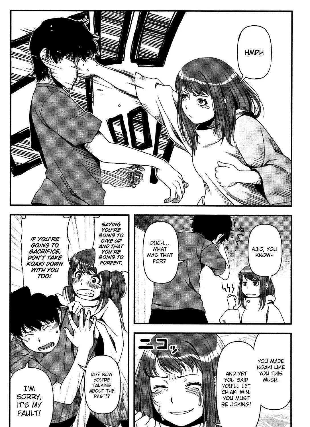 Uwagaki Chapter 20 page 51 - 