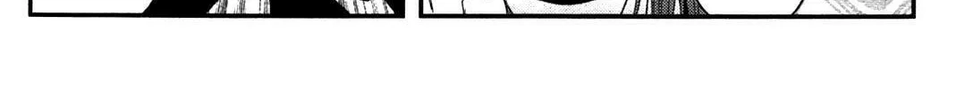 Uwagaki Chapter 20 page 52 - 