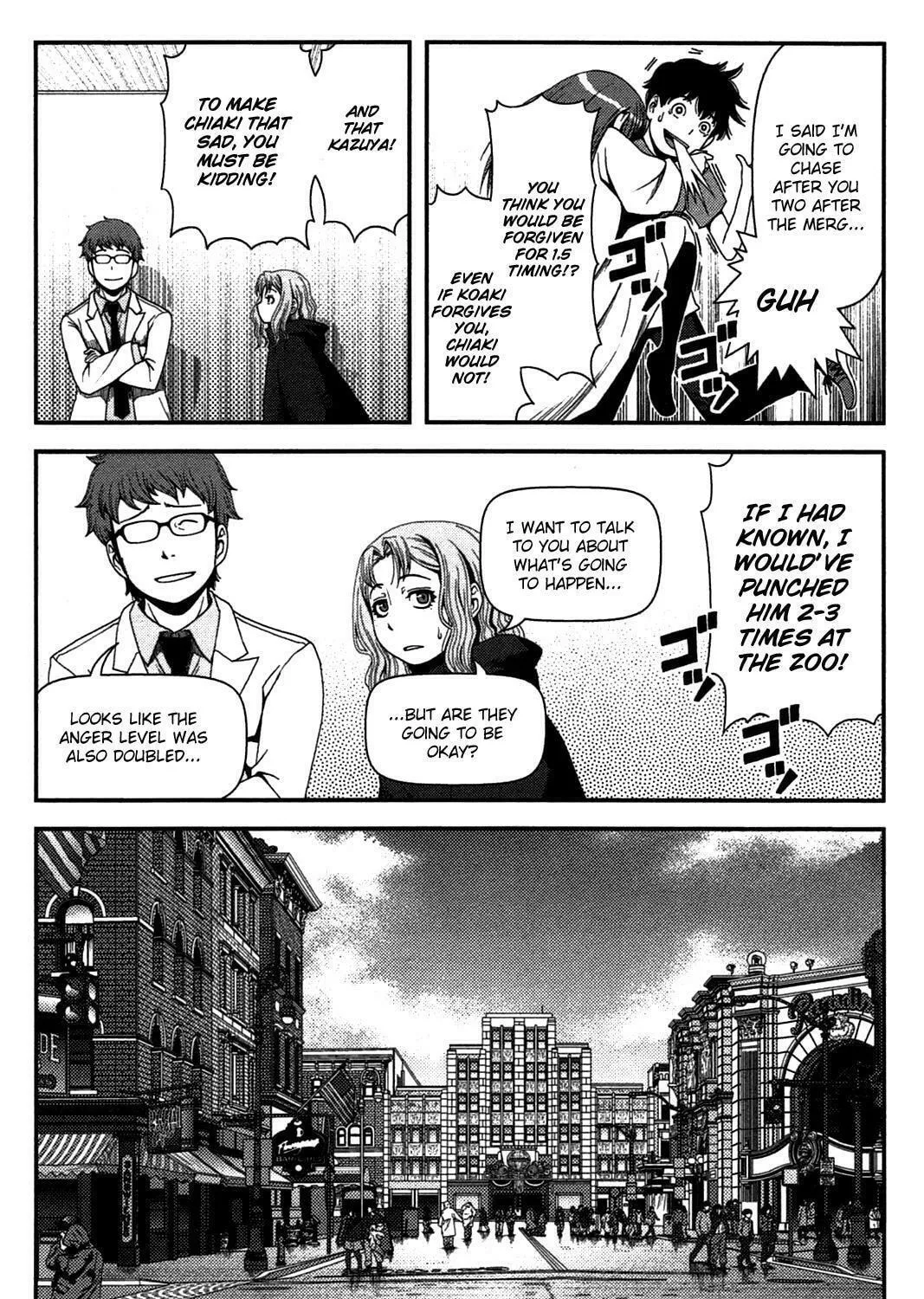 Uwagaki Chapter 20 page 53 - 