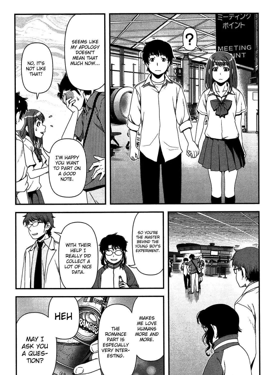 Uwagaki Chapter 20 page 59 - 