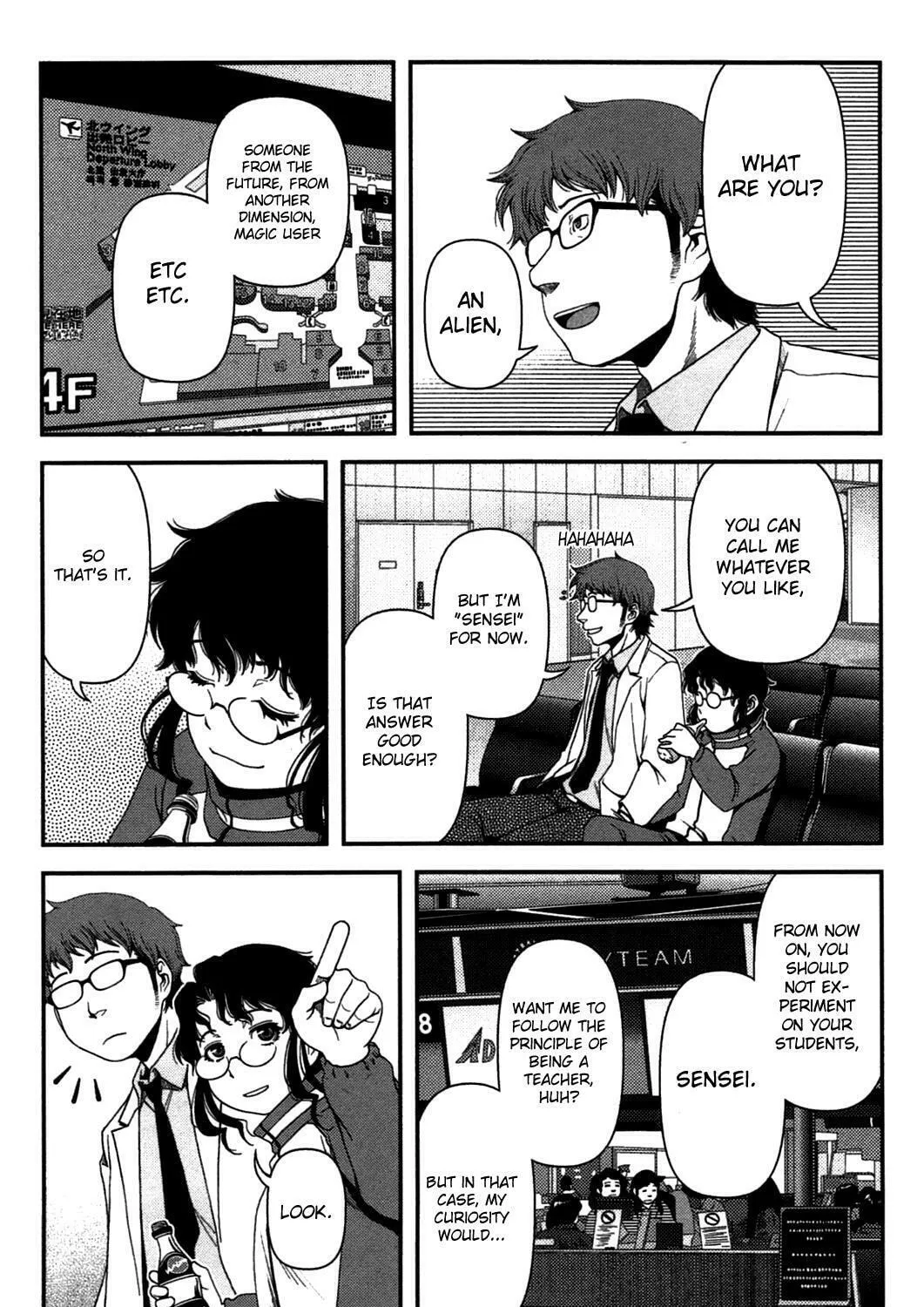 Uwagaki Chapter 20 page 61 - 