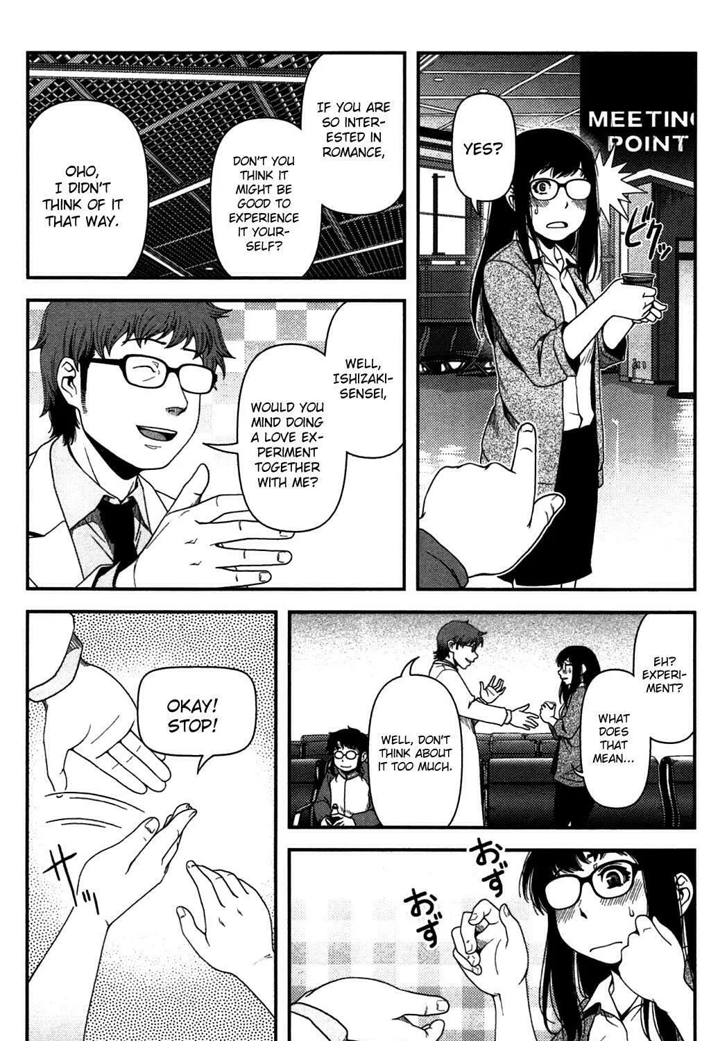 Uwagaki Chapter 20 page 63 - 