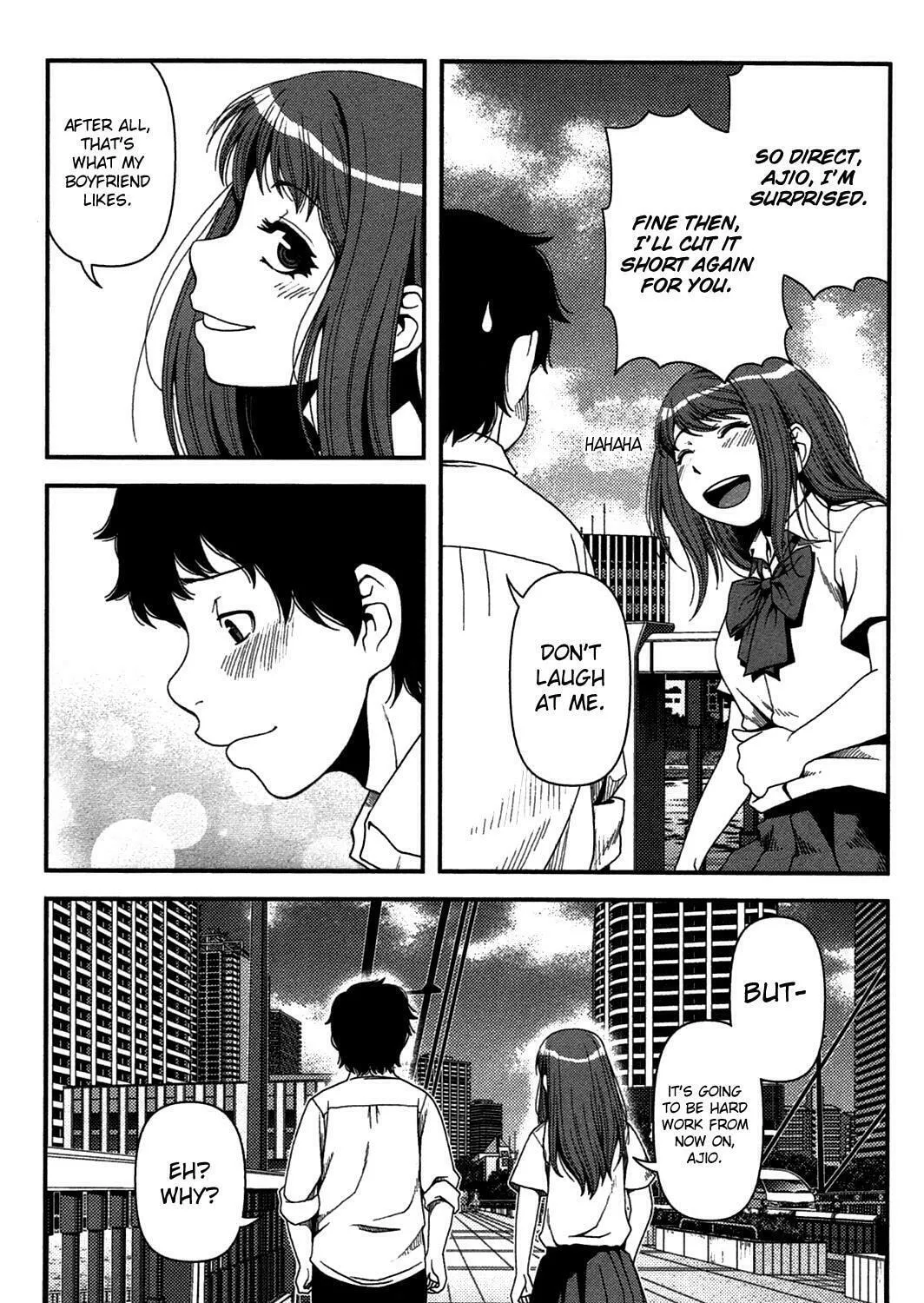 Uwagaki Chapter 20 page 73 - 