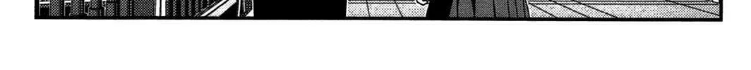 Uwagaki Chapter 20 page 74 - 
