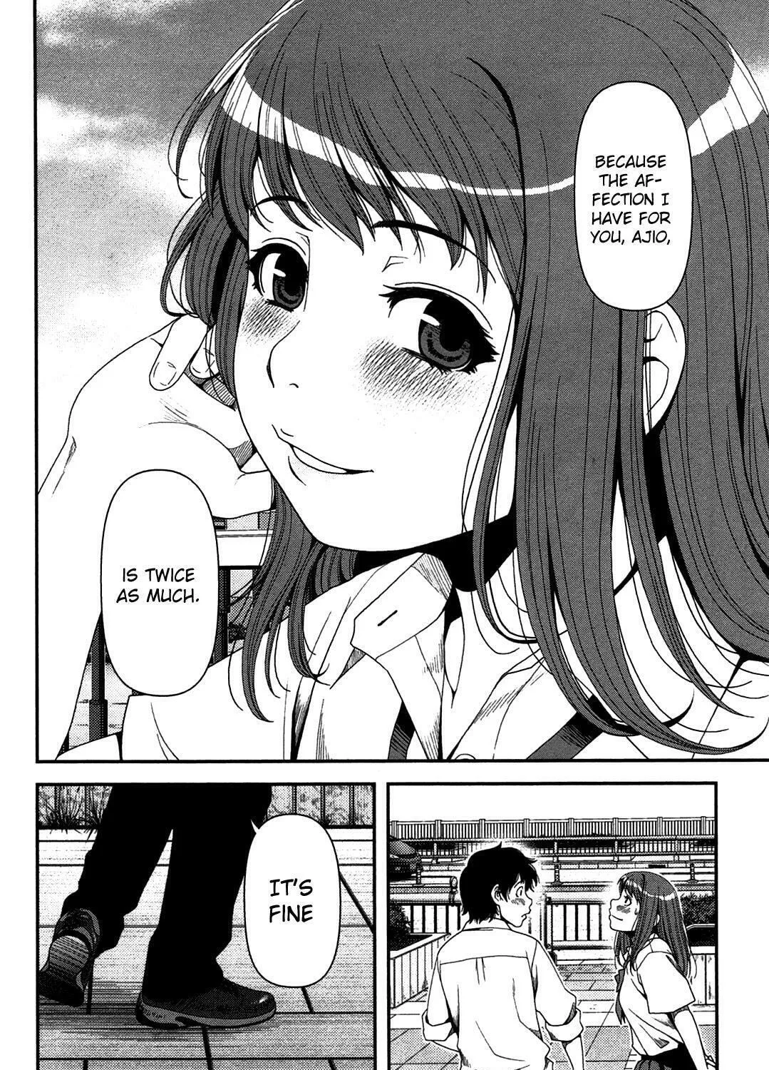 Uwagaki Chapter 20 page 75 - 