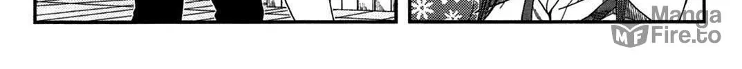 Uwagaki Chapter 20 page 78 - 