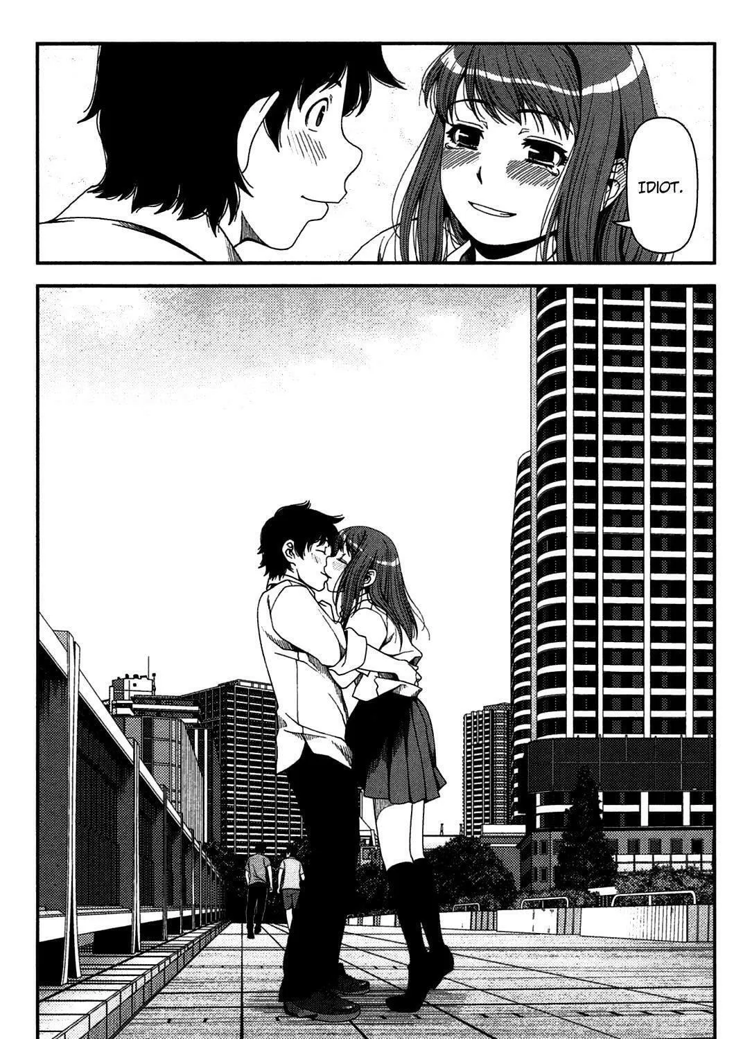 Uwagaki Chapter 20 page 79 - 