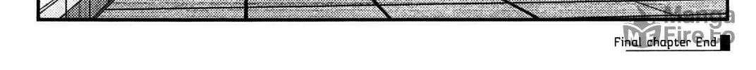 Uwagaki Chapter 20 page 80 - 