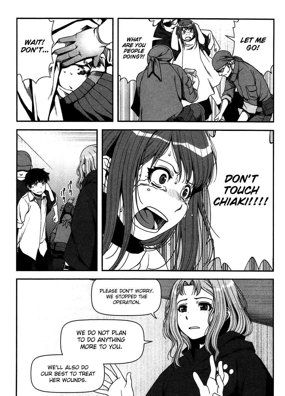 Uwagaki Chapter 20 page 9 - 