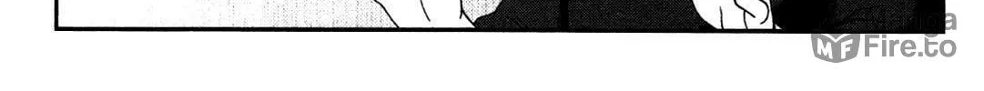 Uwagaki Chapter 20 page 10 - 