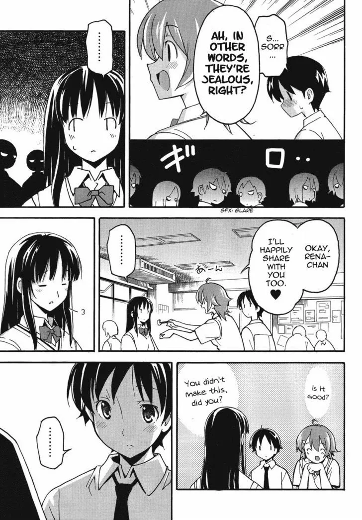 Uwakoi Chapter 1 page 11 - 