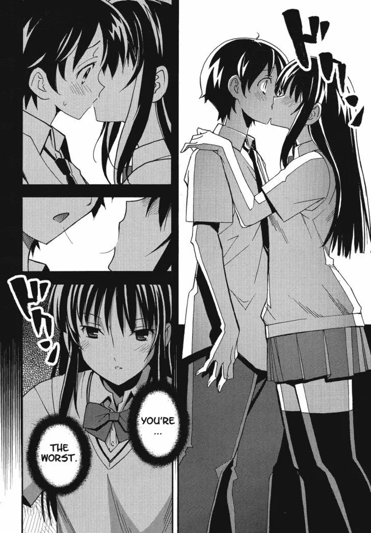 Uwakoi Chapter 1 page 18 - 