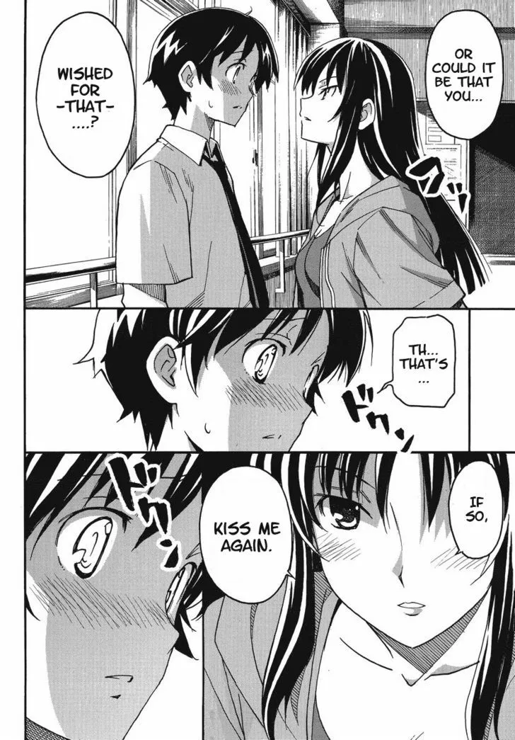 Uwakoi Chapter 1 page 20 - 