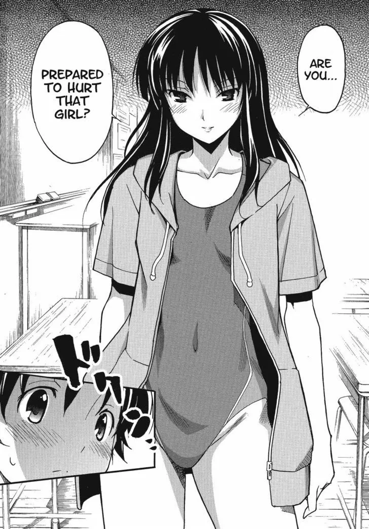 Uwakoi Chapter 1 page 21 - 