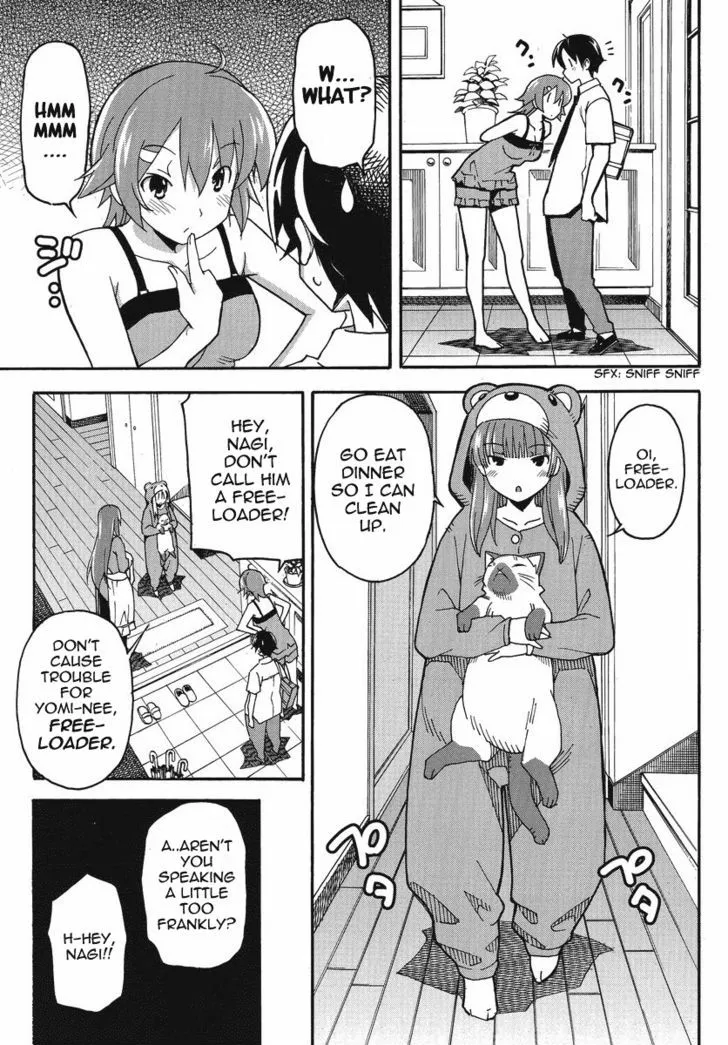 Uwakoi Chapter 1 page 23 - 