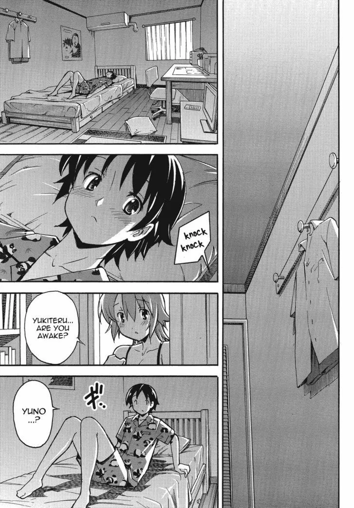Uwakoi Chapter 1 page 25 - 