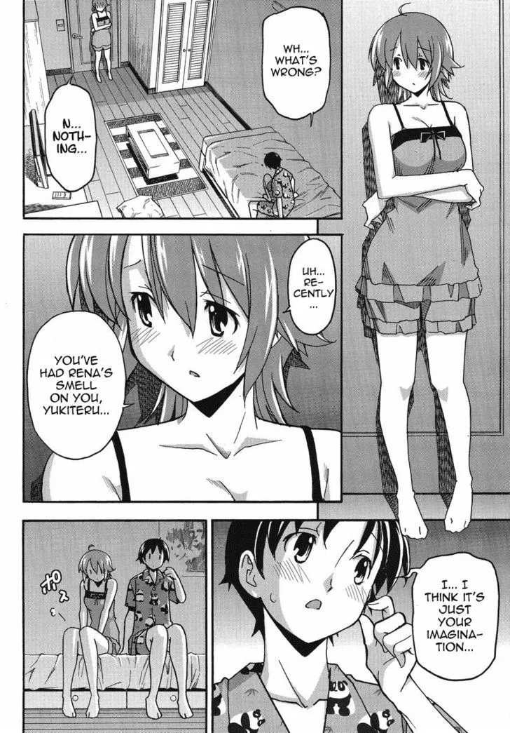 Uwakoi Chapter 1 page 26 - 