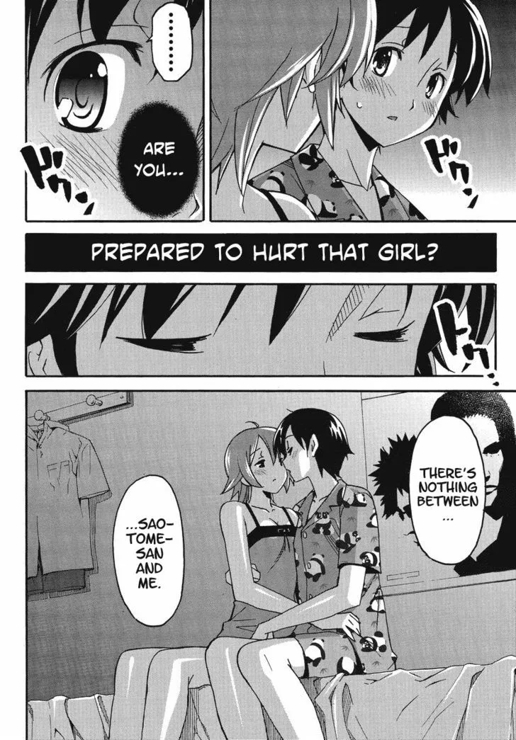 Uwakoi Chapter 1 page 28 - 