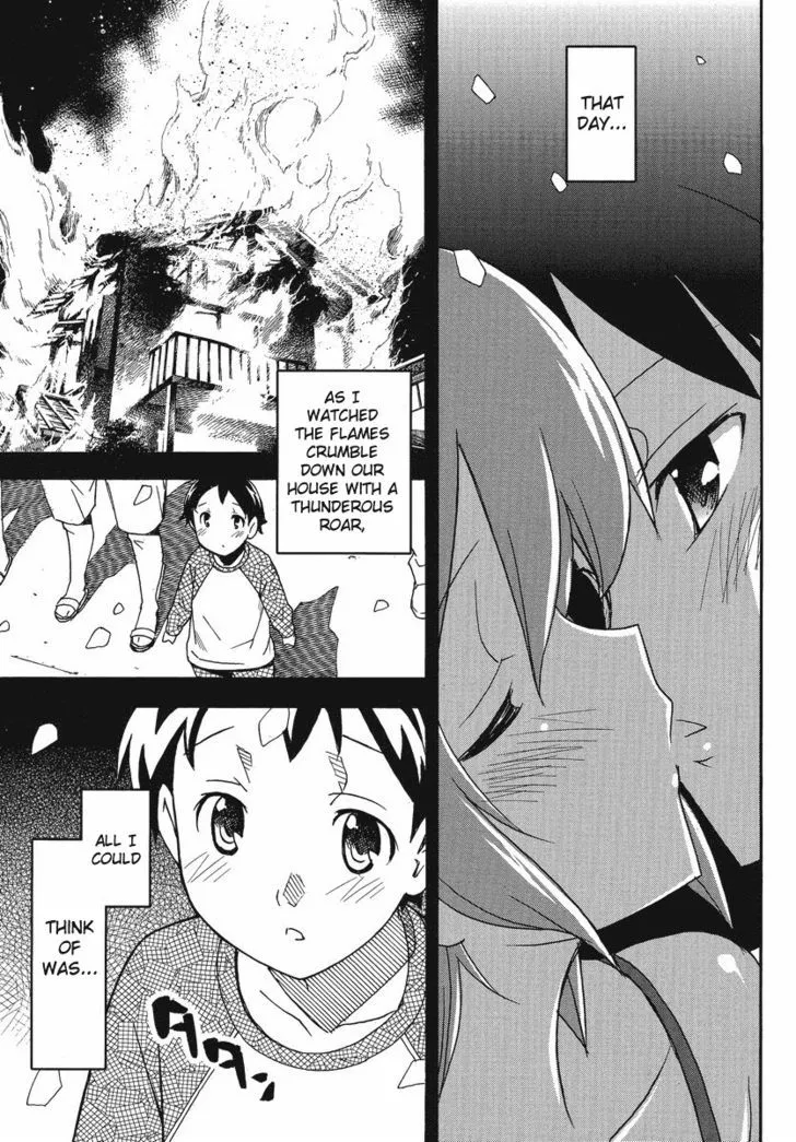 Uwakoi Chapter 1 page 29 - 
