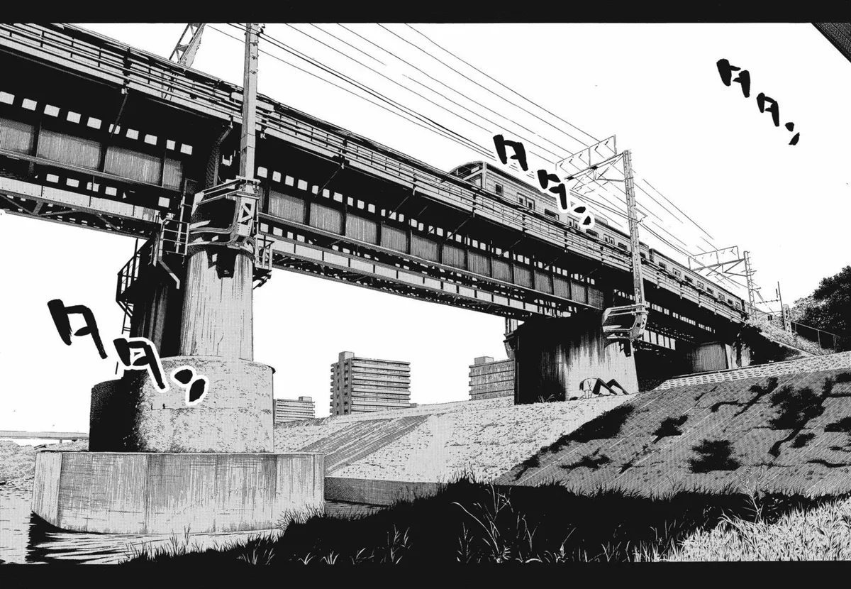 Uwakoi Chapter 1 page 30 - 