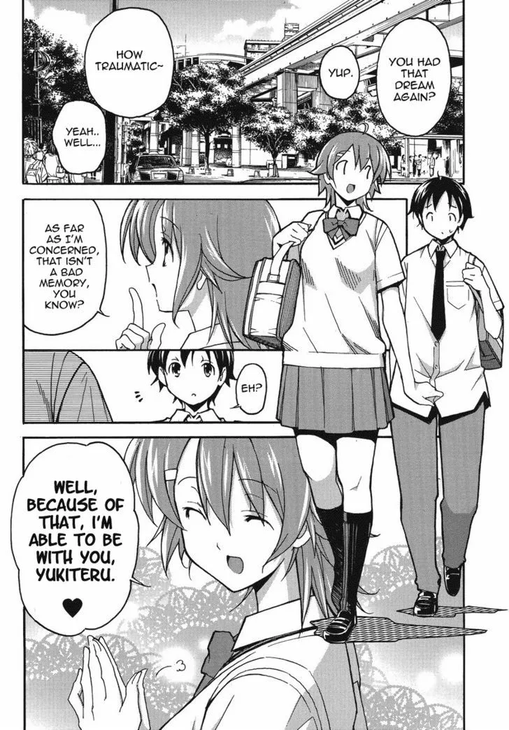 Uwakoi Chapter 1 page 5 - 