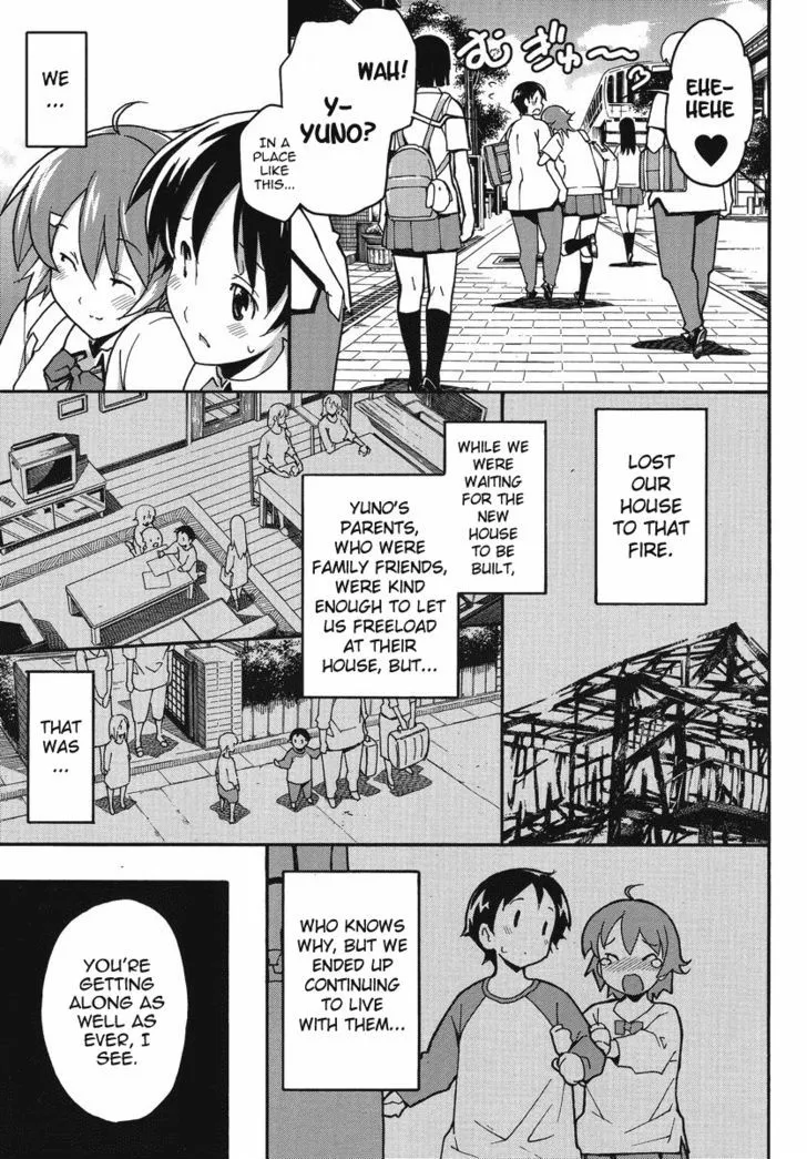 Uwakoi Chapter 1 page 6 - 